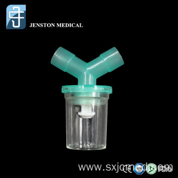 Disposable Water Trap for Anesthesia Breathing Circuit